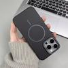 Ultra Thin PC Matte Thin Ring Magnetic Suction Suitable for IPhone 16 Apple 14 Mobile Phone Case 15 ProMax New Protective Case