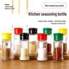 Lightweight Glass Seasoning Bottle with Flip-top Lid for Outdoor BBQ