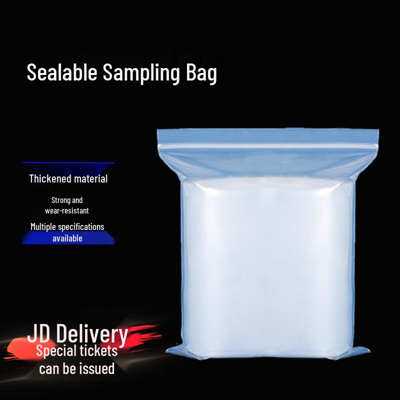 CoreTech Lab Thick Transparent Sealable Sampling Bags 40x60cm прозрачный