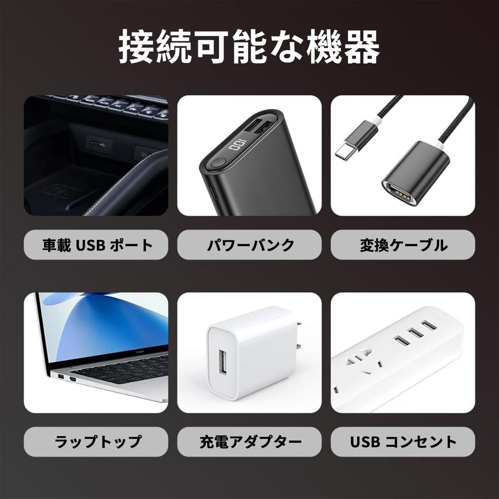 USB Light, Mini Atmosphere Light, 13 Modes & 7 Colors,