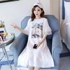 Stylish Korean Summer Maternity Dress - Loose Mesh Fairy Skirt for Late Pregnancy