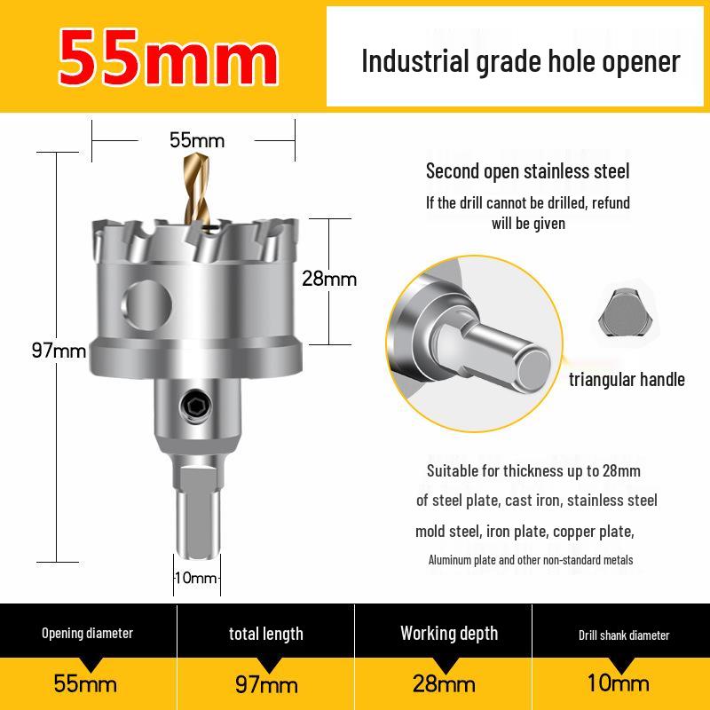 Stainless Steel Alloy Drill Bit for Wood & Metal Hole Expansion