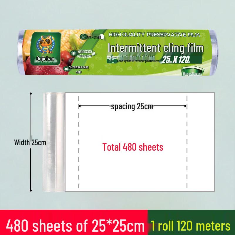 Star Brand Perforated Food Storage Covers