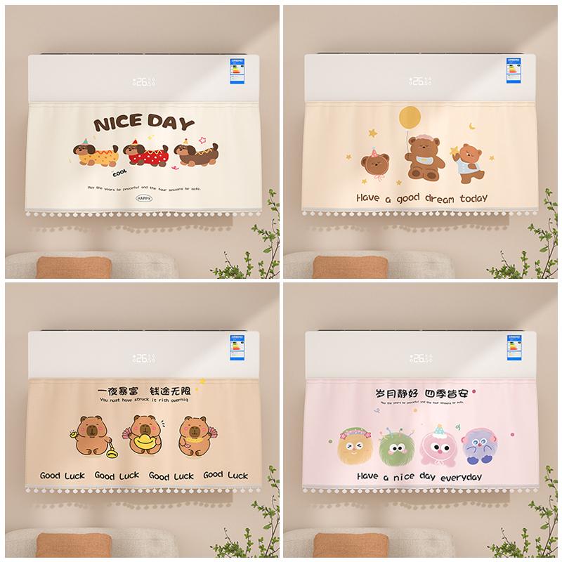 Cartoon Door Curtain Hanging Half-curtain Cute Kitchen Partition Air Conditioner Dustproof Cover Wind Blocking Curtain