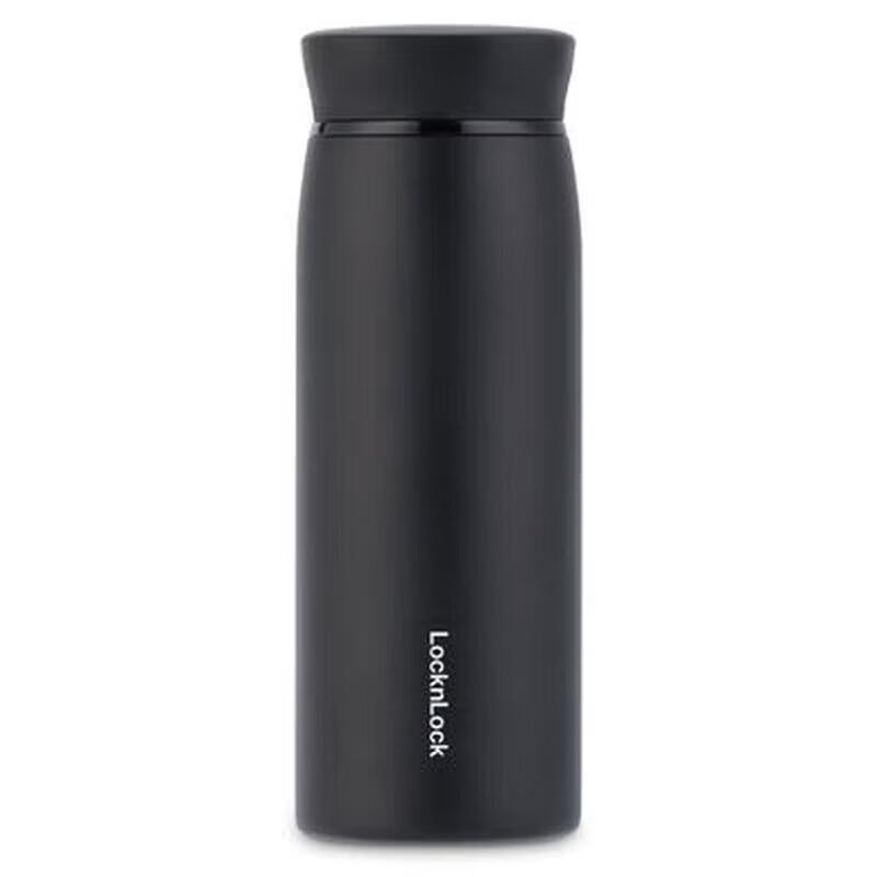 LOCK&LOCK LHC4 Flexible Lightweight Insulated Mug