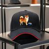 Shiba Inu Dog Graphic Baseball Cap Unisex Polyester Breathable Outdoor Adjustable Adult Hat