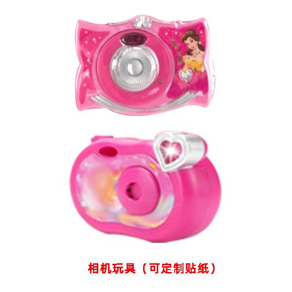 

Children S Cosmetics Toys Accessories Simulation Makeup Girl Dressing Play House Princess Set Gifts