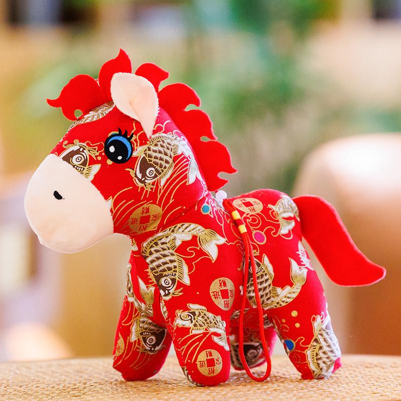 Chinese Zodiac Horse Plush Toy With Pp Cotton Filling Gift For New Year Celebrations