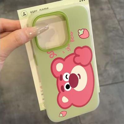 Für Apple Handyhülle Sommer Klein Frisch Cartoon Einfarbig Transparent für IPhone13pm Handyhülle Wärmeableitung und Kühlung