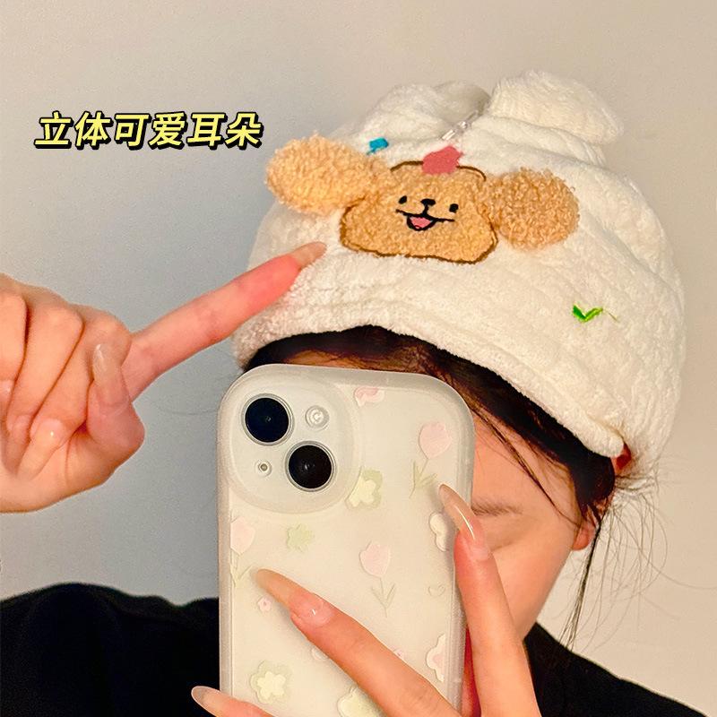 Coral fleece happy puppy cartoon embroidery dry hair cap water-absorbing quick-drying headscarf female thickened soft and cute head wipe