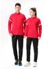 Autumn/Winter Sports Jacket & Pants Football Uniform for Adults & Teens