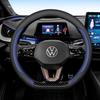 Рулевая накладка, совместимая с Volkswagen, для Lavida Plus, Bora, Passat, Sagitar, Tiguan L, Tayron, T-Cross