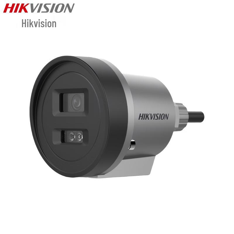 

Hikvision DS-2XE3020WD-DX 2MP Explosion-Proof Full-Color IP68 PoE Surveillance Camera