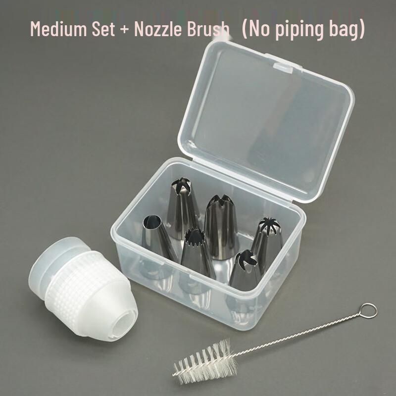 Zhaoran Cake Decorating Tool & Nozzle Set