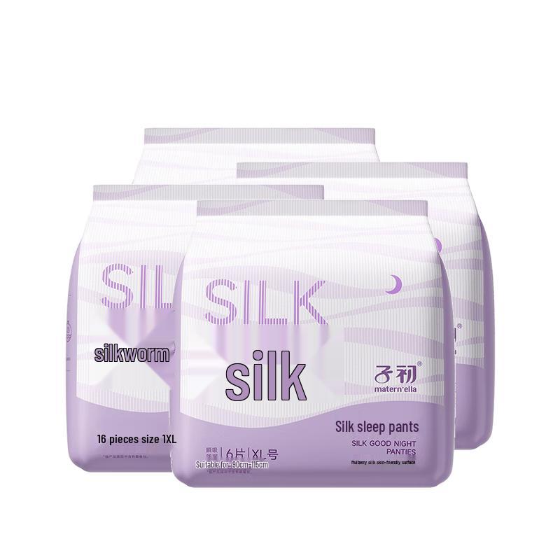 Zi Chu Silk Maternity & Postpartum Night Pants