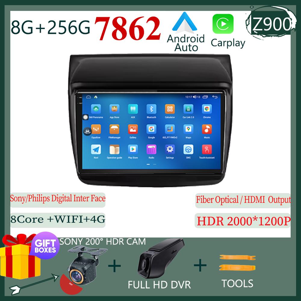 For Mitsubishi Pajero Sport 2 L200 Triton 2008 - 2016 Android Multimedia Car Player Navigation Radio Stereo NO 2DIN DVD WIFI HDR
