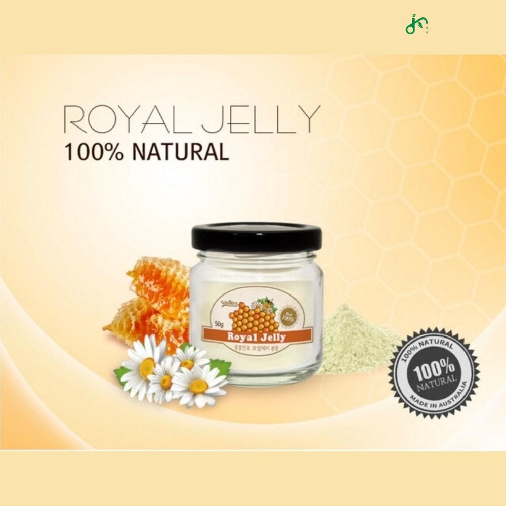 Natural Vegetable Freeze-Dried Royal Jelly Powder 150g 1 pcs