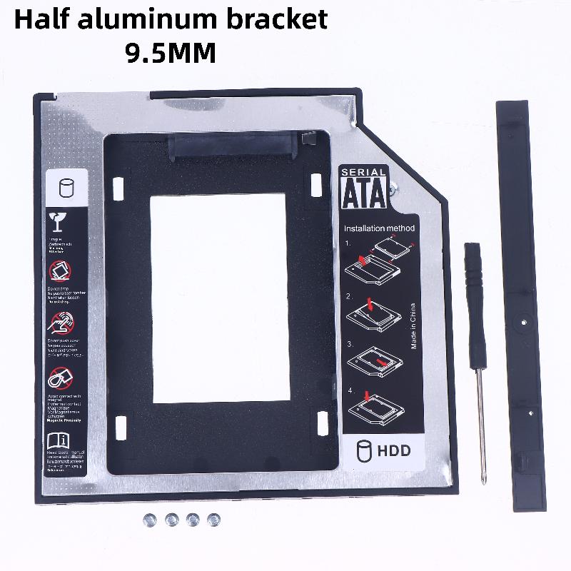 

Universal CD DVD to HDD Case Enclosure 2.5 SSD with Optibay, 9.5/12.7mm 2nd HDD Caddy SATA 3.0 CD-ROM
