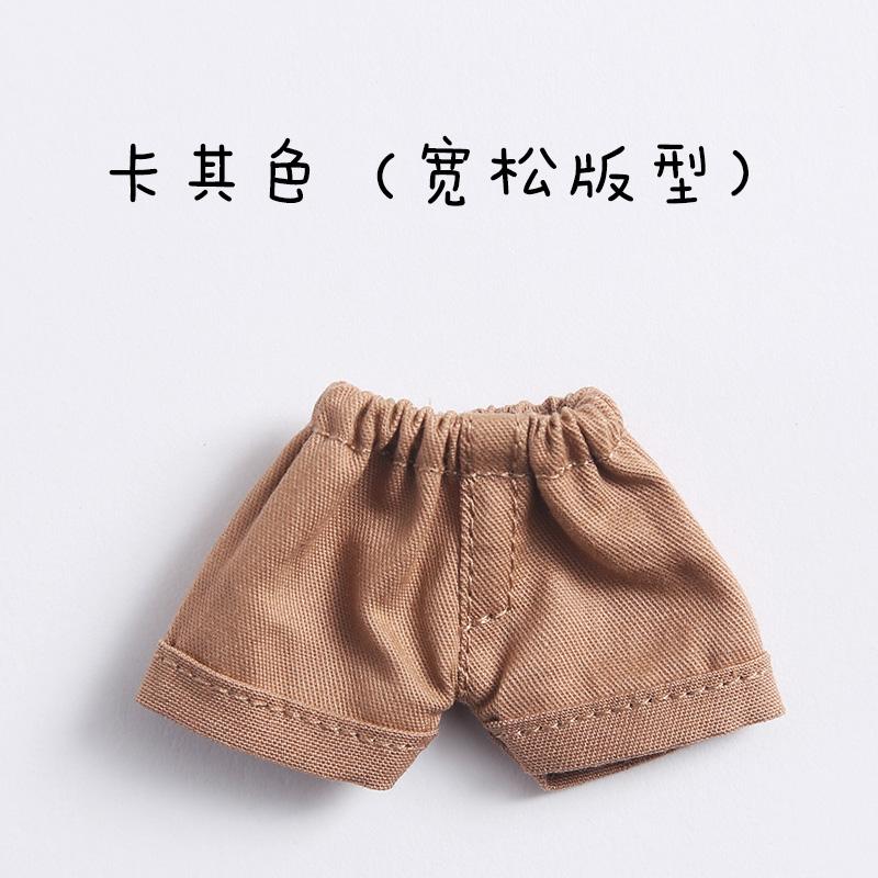 OB11 Doll Clothes Cute Cat Coats Hoodies Sweatshirts Shorts Shoes for Obitsu11, Molly, GSC Body, YMY, 1/12bjd Doll Accessories