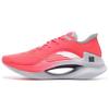 Li Ning Shadow 1.0 Cushioning Slip Resistant Breathable Lightweight Low Top Running Shoes Women's Neon Fruit Red ARRS002-3