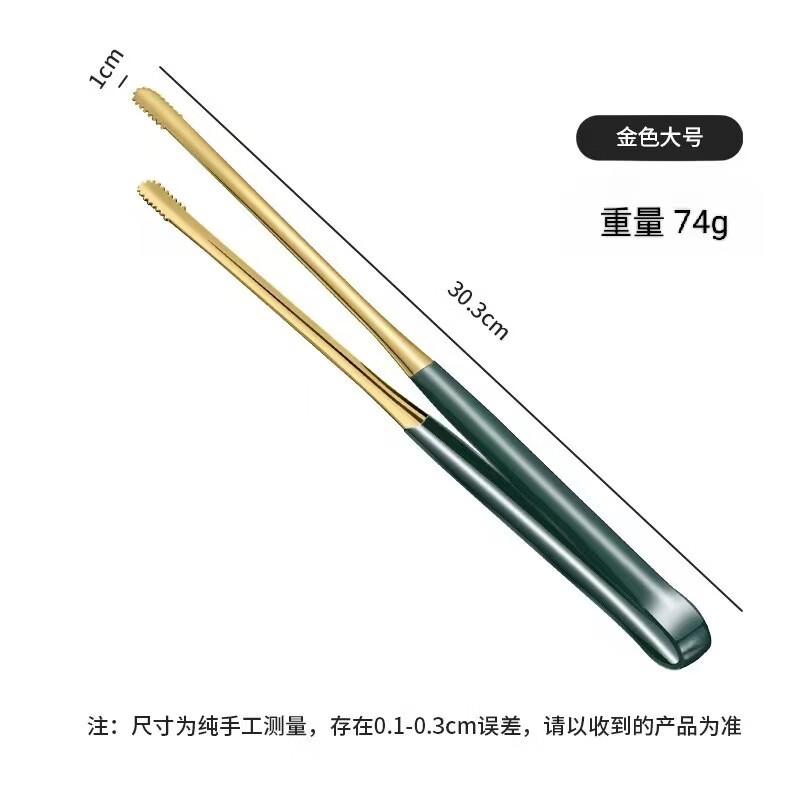 304 Stainless Steel Anti-scald Grilling Tongs