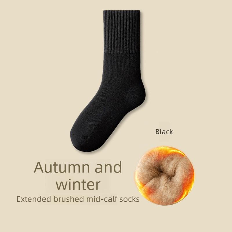 Male Autumn and Winter Thick Cold and Warm Solid Color High Bounce Not Foot Wool Socks