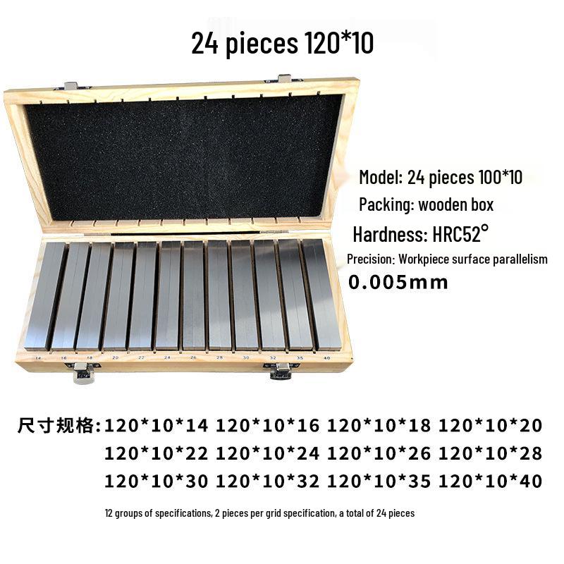 Parallel Shim Plate Set for Precision Milling Vise