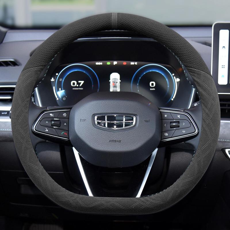 Geely Xingrui 2023 Steering Wheel Cover - Suede Plush, Four Seasons Universal.