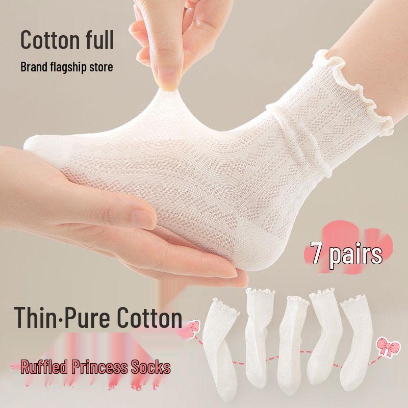 Girls Summer Cotton Lace Princess Socks (7 Pairs, Mixed Colors) 12Y+