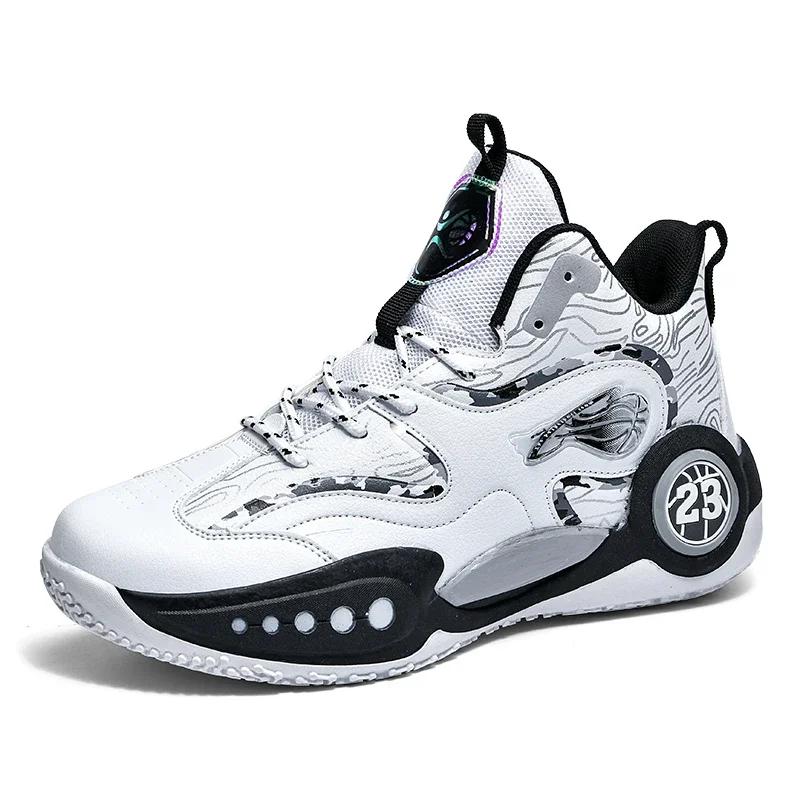 New Comfortable Men's Basketball Shoes Super Lightweight Running Shoes Thick Soles Increase Leisure Running Shoes Youth Training