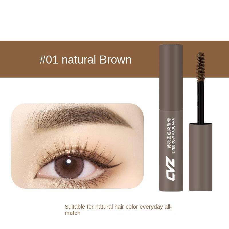 

Макияж, держащий однотонный оттенок для бровей, водостойкий, устойчивый к поту, без размазывания, натуральный, стереоскопический, для начинающих, дикие брови