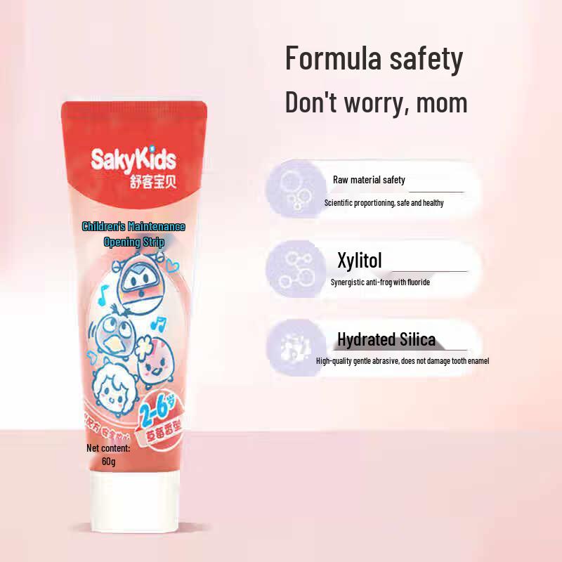 Shuke Kids Fluoride Toothpaste Set