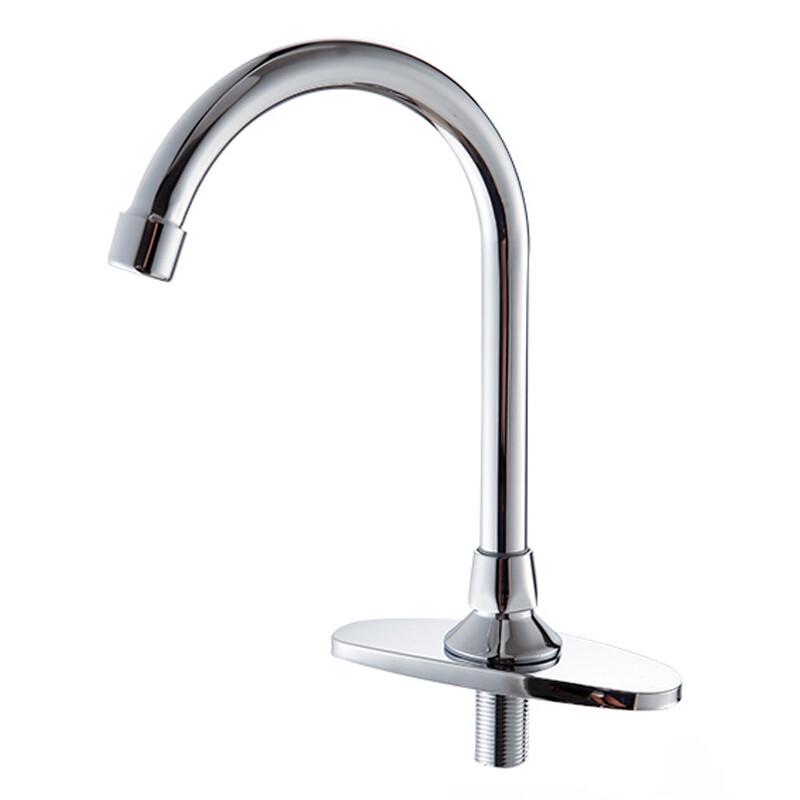 Foot-Pedal Operated Faucet System
