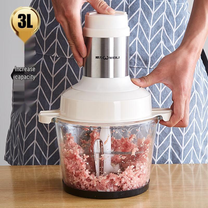 ZISIZ Automatic Electric Meat Grinder
