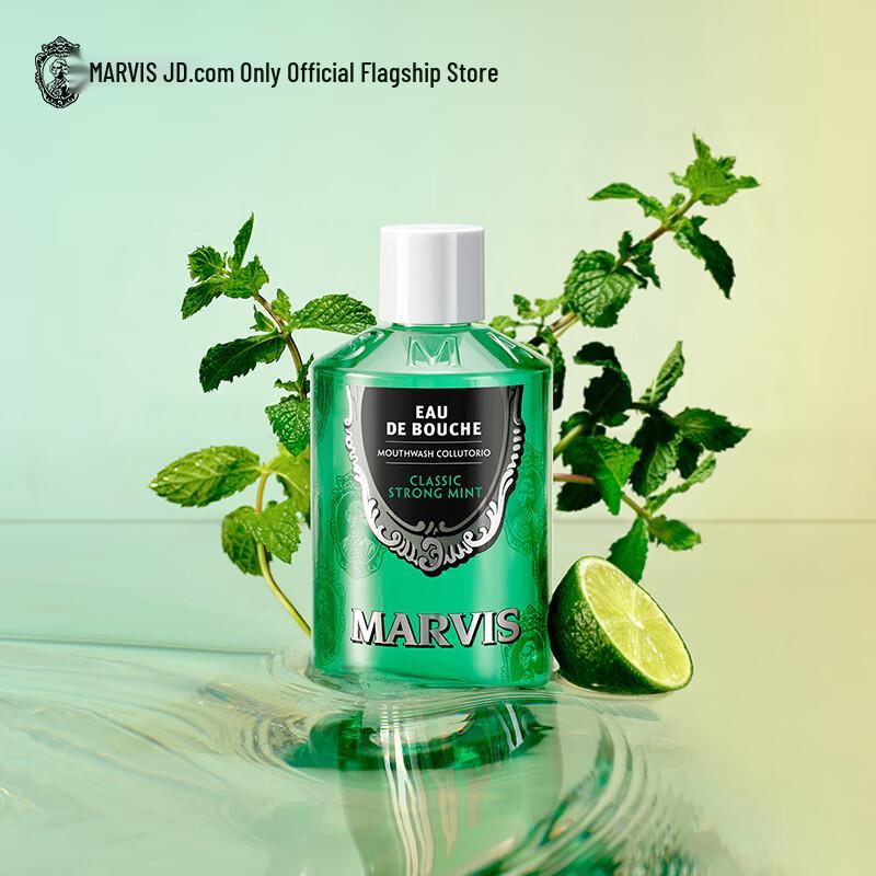 Marvis Mouthwash 400ml