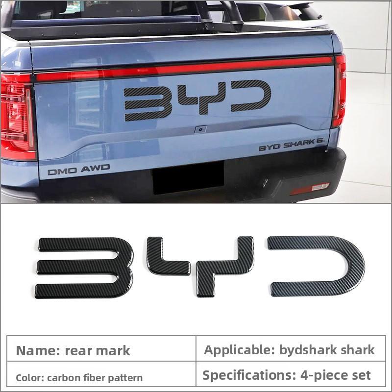 For BYD Shark 6 ABS material scratch-proof blackened personalized front car logo accessories