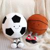 Cute Cartoon Animal Plush Toy Football And Basketball Baby Doll Soft And Cuddly Stuffed Toy For Babies