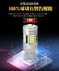SINMAIT T20 LED Back Lamp, T20 Single, Backward Light, LED Bulb, 4000 Lumens of