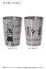 OGURA Ultraman Stainless Steel Tumbler Convenience Store Coffee Cup 450ml Vacuum Insulated Cold Mug Ultraman SV