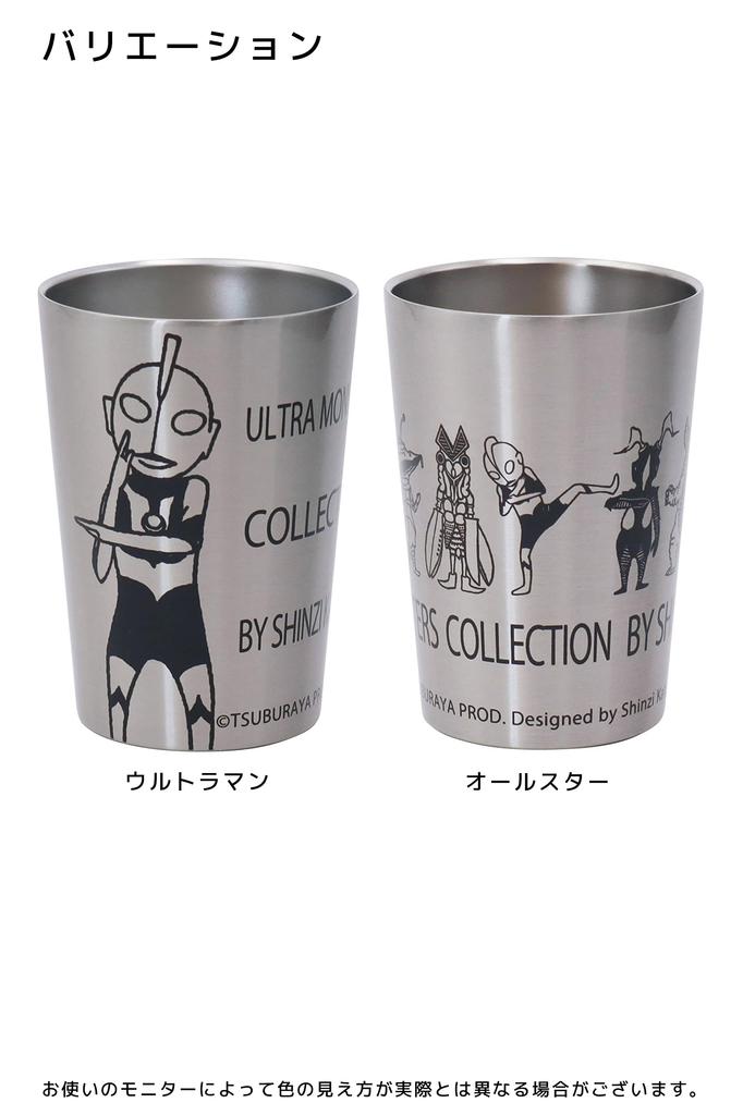 OGURA Ultraman Stainless Steel Tumbler Convenience Store Coffee Cup 450ml Vacuum Insulated Cold Mug Ultraman SV