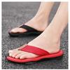 Men's Non-Slip Flip Flops Comfortable Woven Strap Thong Sandals for Beach & Outdoor Walking