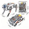 New 360 Rotating Ball Deformation Robot Fingertip Gyro Decompression Toy, Anti-Compression Adult Sensory Toys, Children'S Gifts