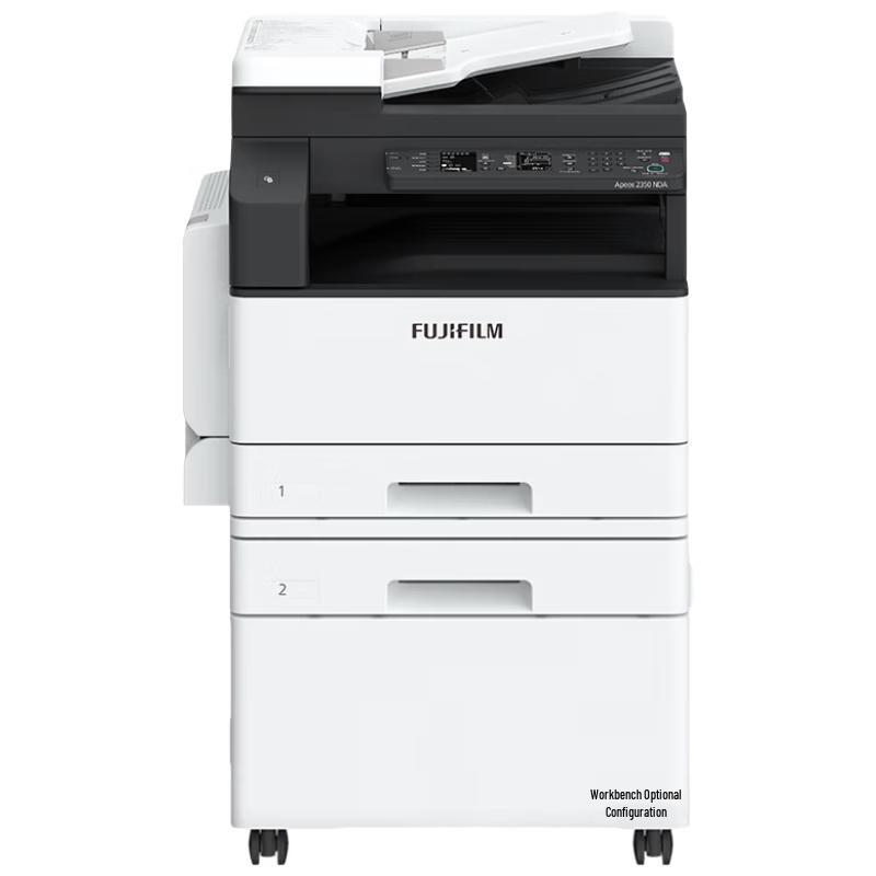 

Fujifilm Apeos 2350NDA A3/A4 Black & White Multifunction Printer