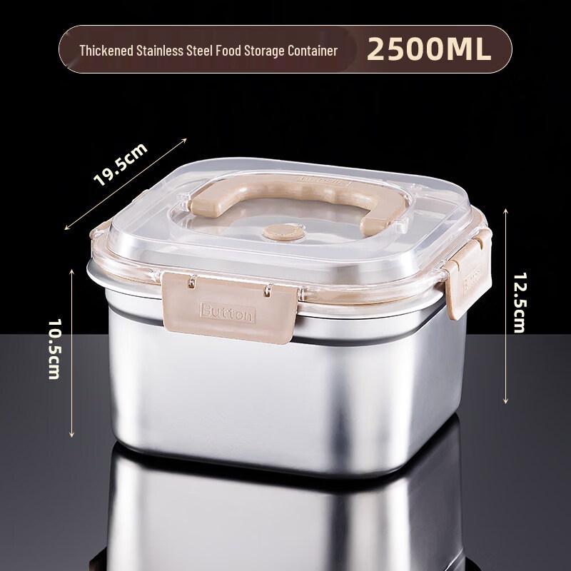 DM 316 Stainless Steel Portable Food Container