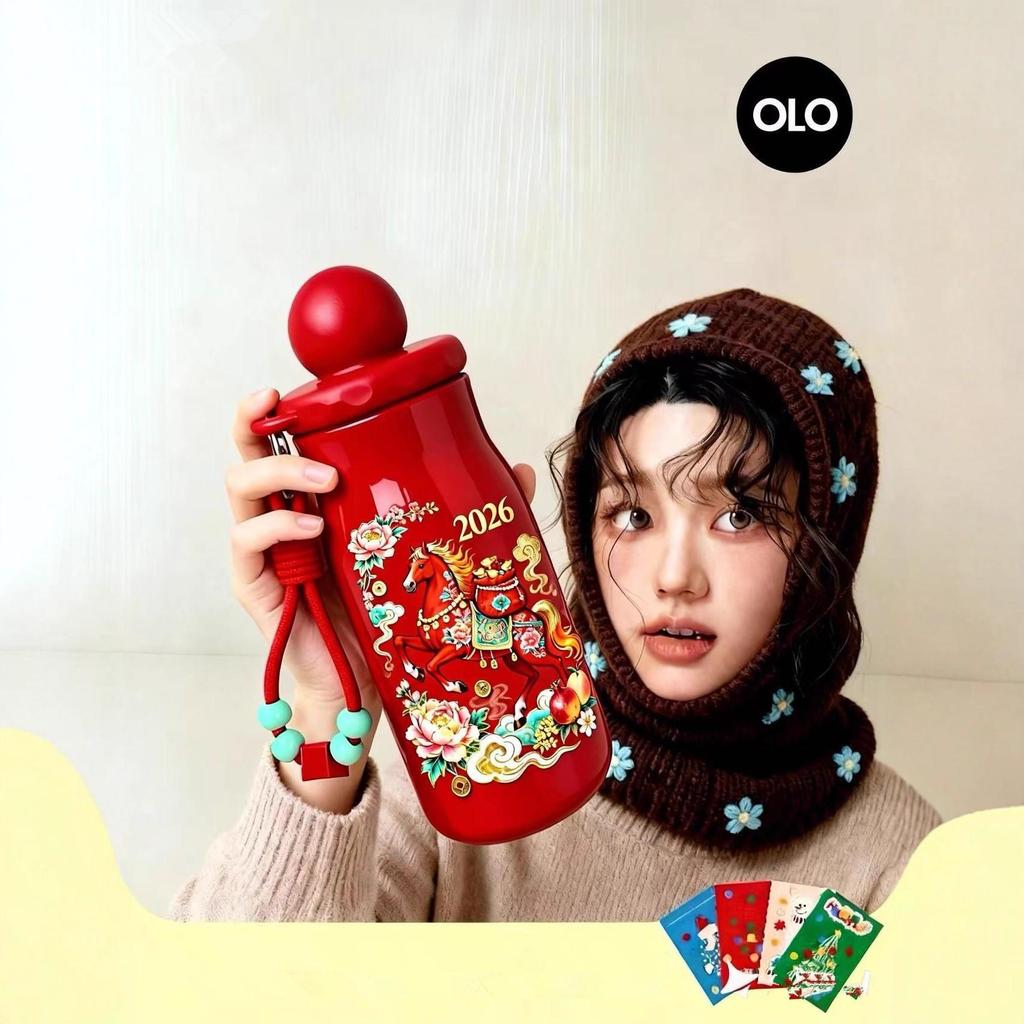 2026 Year of the Horse Stainless Steel Insulated Cup – New Year Souvenir & Gift