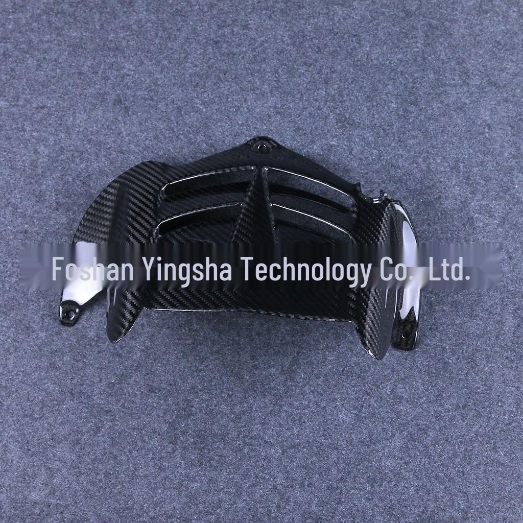 Kawasaki ZX6R 636 Carbon Fiber Rear Fender Mudguard (2008+)