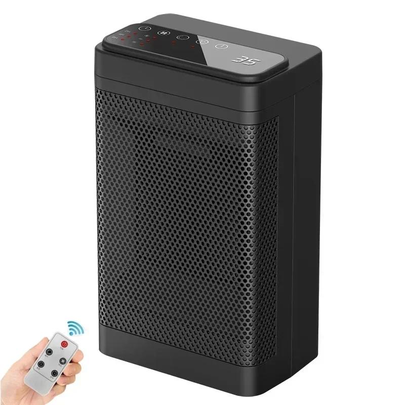 Desktop Heating Fans,1500W Electric Heater for Home, Fast Heating, Stove with Remote Control, Bedroom, Low Consumption,