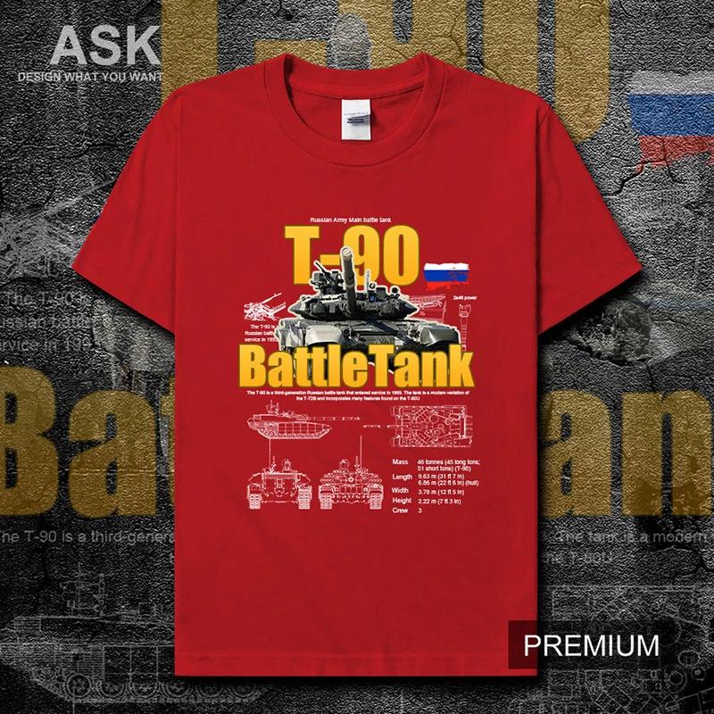 Russian T90 Main Battle Tank Mens TShirt Soviet Army Weaponry Cotton Round Neck Short Sleeve T Shirt S