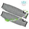 1 Pair Arm Protective Cut Resistant Anti Abrasion Long Sleeve Work Gloves (45cm)