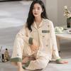 Pajamas Women's Spring and Autumn 100% Pure Cotton Long-sleeved Thin 1011 New Spring and Summer High-end Loungewear Set